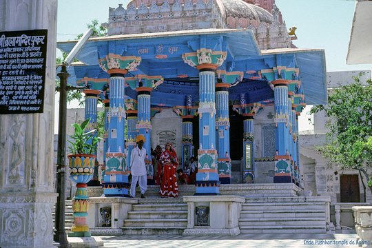 Tour image 7