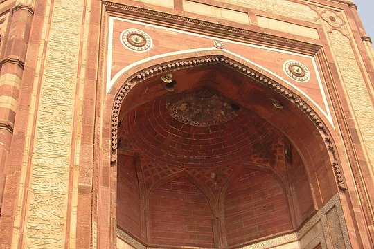 Tour image 5